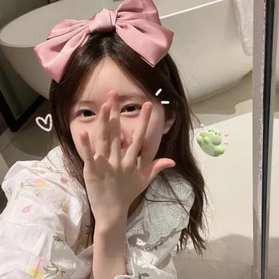 完美搭配